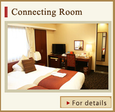 Connecting Room